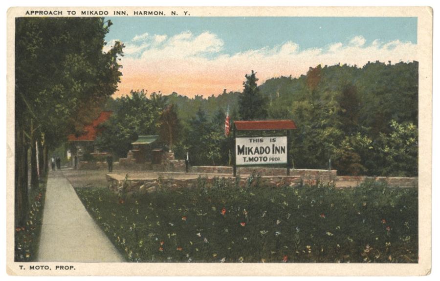 crotonhistory_mikado-postcard-front.jpg